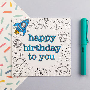 Happy birthday space card - 3 options