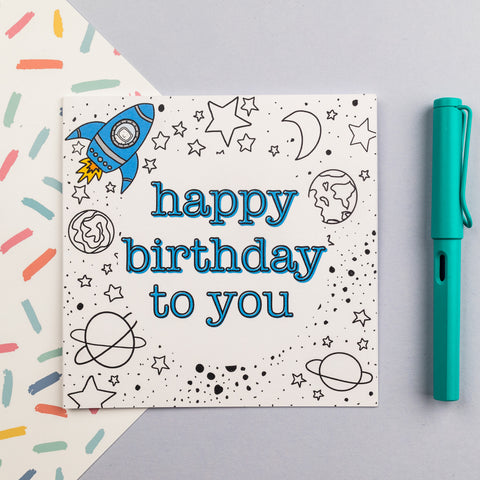 Happy birthday space card - 3 options